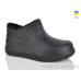Галоши Lot Shoes